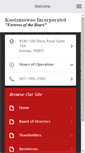 Mobile Screenshot of kootznoowoo.com
